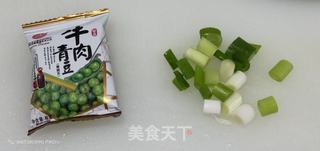 菠萝炒饭——鹦鹉版的做法步骤：8