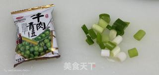 菠萝炒饭——鹦鹉版的做法步骤:8