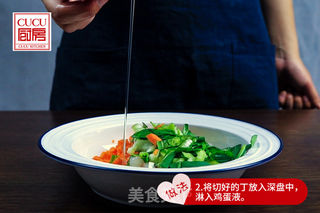 杂蔬蒸饭的做法步骤:3