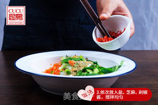 杂蔬蒸饭的做法步骤:4