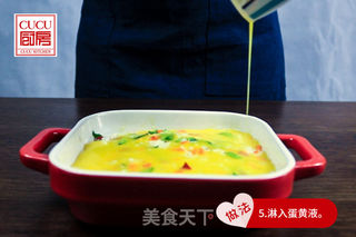 杂蔬蒸饭的做法步骤:6