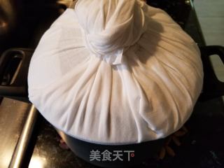 芒果豆腐花的做法步骤:15
