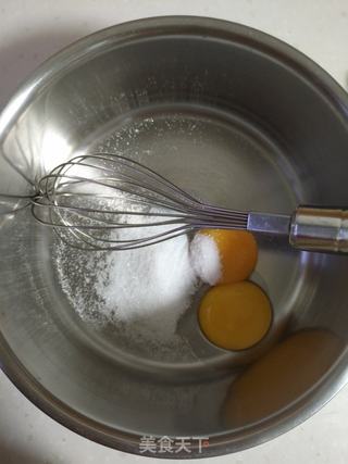 椰香黑芝麻冰淇淋的做法步骤:2