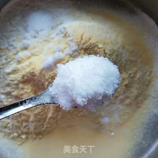 玉米面馒头的做法步骤:4