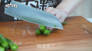 秋葵厚蛋烧?的做法步骤:3