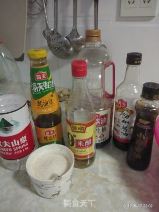 新丰嫩姜的做法步骤:10