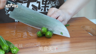 培根秋葵卷?的做法步骤:3