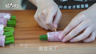培根秋葵卷?的做法步骤:4