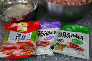 自制脆皮肠的做法步骤:6