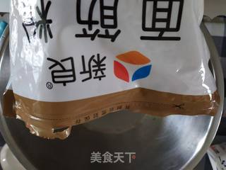 凉拌面筋的做法步骤:2