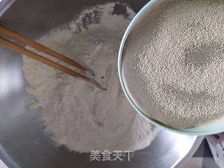 凉拌面筋的做法步骤:4