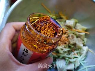 凉拌面筋的做法步骤:15