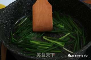飘香葱油拌面,好吃到飞起的做法步骤:2