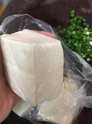 香菇肉酱豆腐羹的做法步骤：3