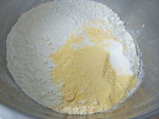 营养彩豆馒头的做法步骤:2