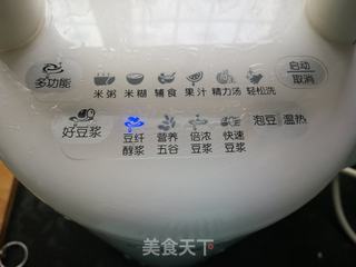荞麦红枣豆浆的做法步骤:7