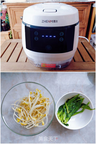 韩式五花肉拌饭的做法步骤:2