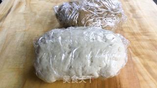 猫耳朵的做法步骤:6