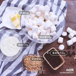 越嚼越香的糖果-鸟结糖nougat的做法步骤：1