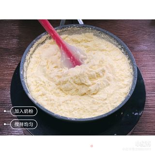 越嚼越香的糖果-鸟结糖nougat的做法步骤:4