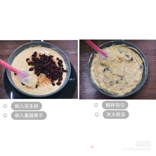越嚼越香的糖果-鸟结糖nougat的做法步骤:5
