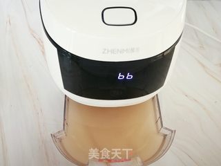 蒸红豆糯米饭的做法步骤:8