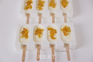 哈密瓜雪糕的做法步骤:10