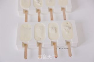 哈密瓜雪糕的做法步骤:11