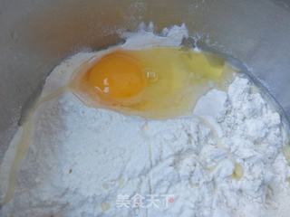蜂蜜麻花的做法步骤:2