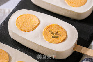 咸蛋黄冰淇淋的做法步骤:10