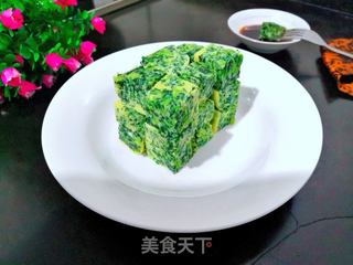 菠菜鸡蛋糕的做法步骤:16