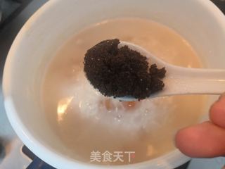 桃胶红糖美颜粥的做法步骤：9