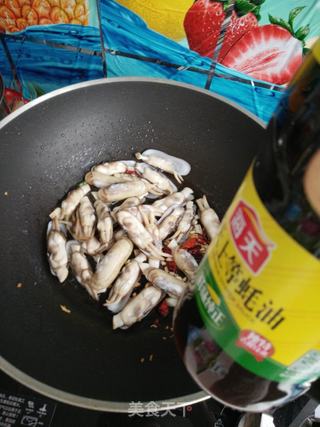 香辣蛏子的做法步骤:9