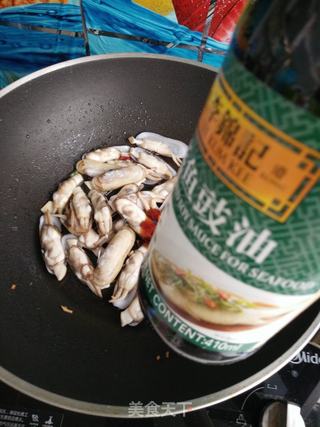 香辣蛏子的做法步骤:10