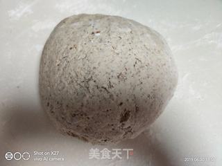 玉米渣花生粉馒头的做法步骤:4