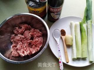 芹菜肉饺子的做法步骤:10