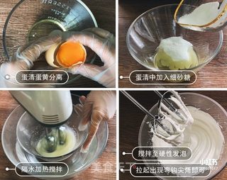 入口即化的幼儿园爆款零食!的做法步骤:3
