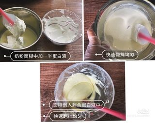 入口即化的幼儿园爆款零食!的做法步骤:4