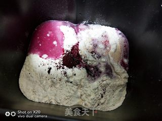 黑醋栗荷叶馍的做法步骤:2