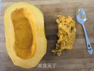 牛奶南瓜糊的做法步骤:3