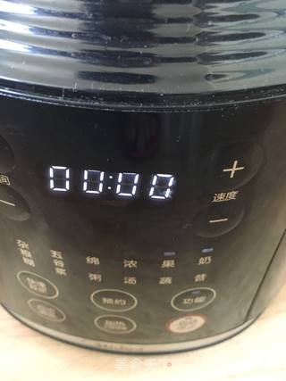 甜瓜原汁的做法步骤:3