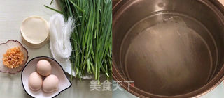 韭菜鸡蛋包子的做法步骤：1