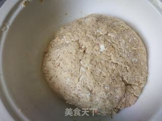 红枣馒头的做法步骤:10