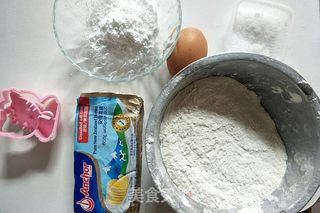 Kitty饼干的做法步骤：1