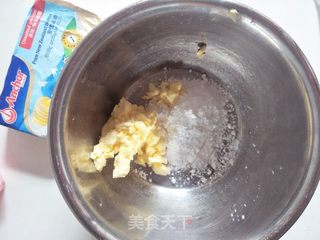 Kitty饼干的做法步骤:2