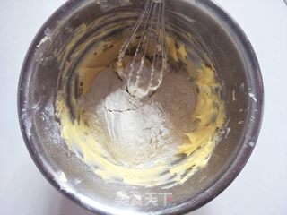 Kitty饼干的做法步骤:5