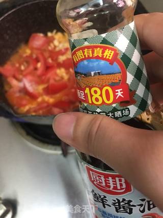 番茄鸡蛋面的做法步骤：9