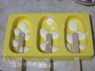 奶牛雪糕的做法步骤:6