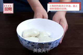 大碗宽面——配详细步骤图的做法步骤:3