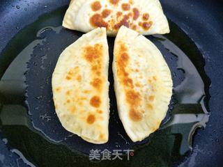 梅干菜鸡蛋馅盒子的做法步骤:11
